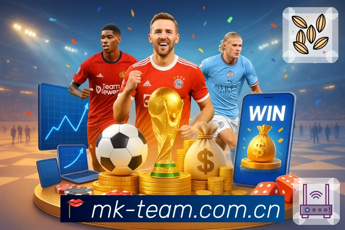 熊猫体育 客户端图